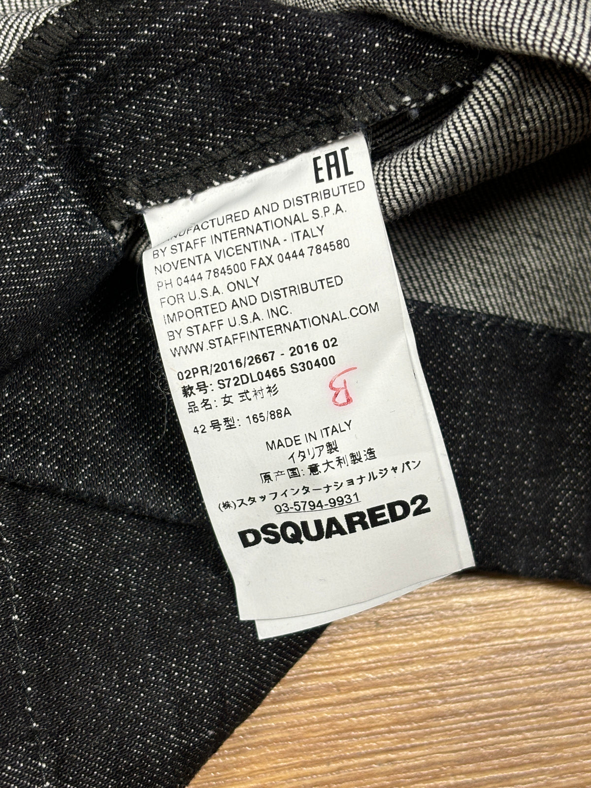 Dsquared2 FW2016 Denim Buckle Shirt