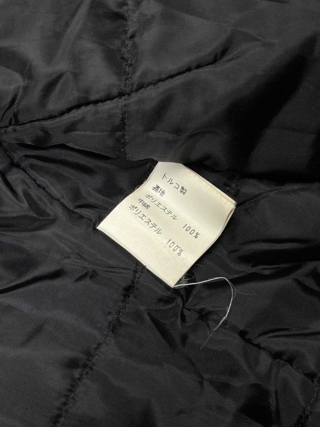 Dirk Bikkembergs Multi Panel Hooded Jacket
