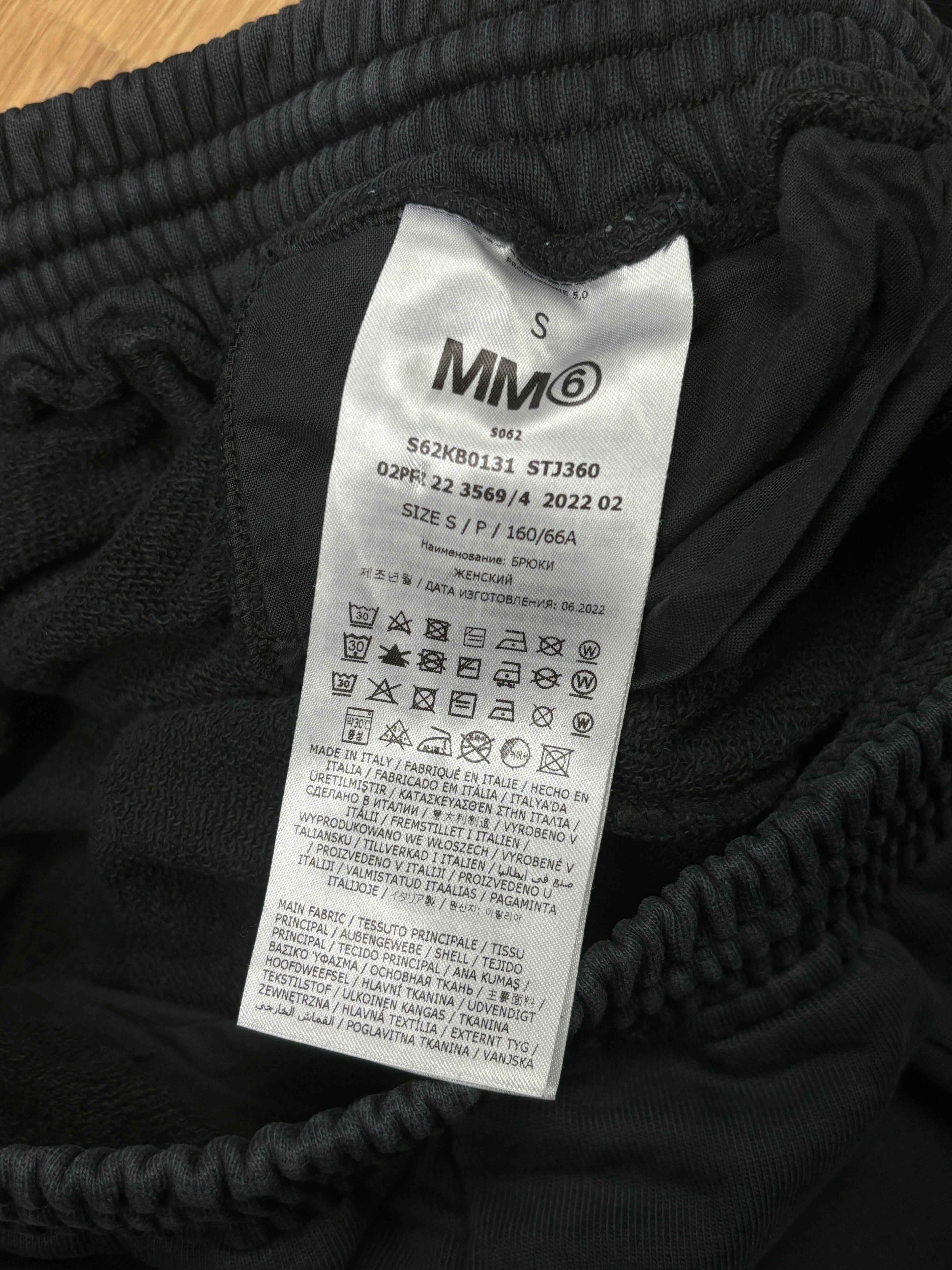 Maison Margiela MM6 Pantalón de chándal negro de panel alargado